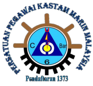 PPKMM Logo
